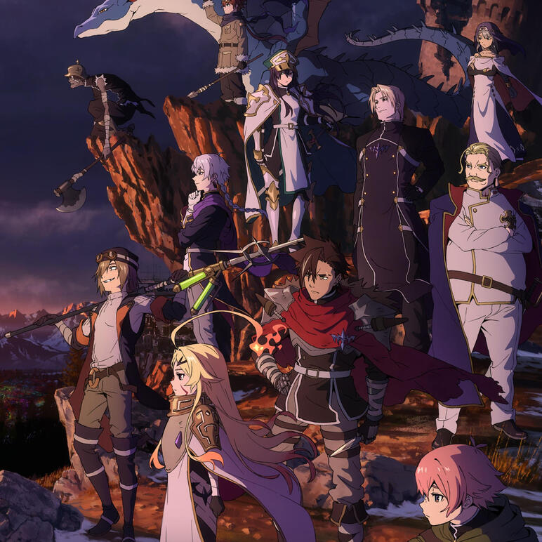 Sentenced to be a Hero