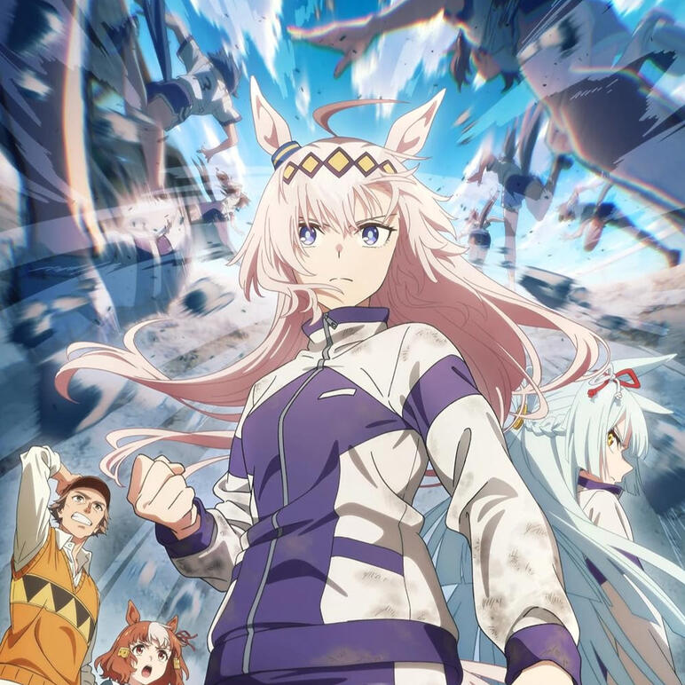 Uma Musuma: Cinderella Gray