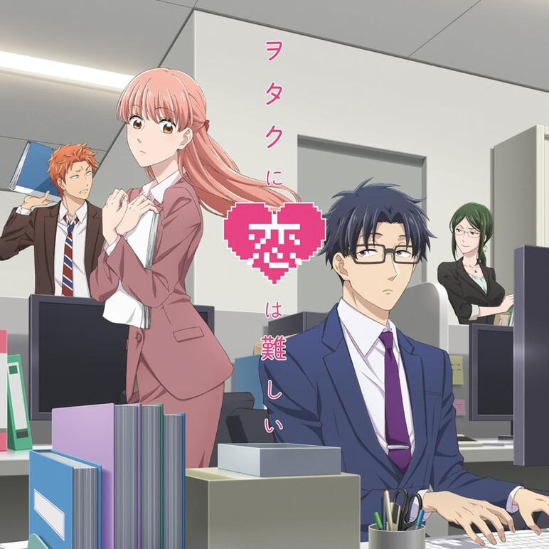 Wotakoi: Love Is Hard for Otaku