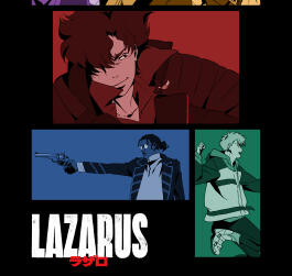 Lazarus